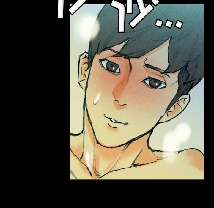 漫画《完美情人养成记》第31话第98张图
