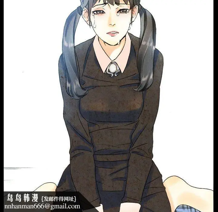 漫画《完美情人养成记》第36话第116张图