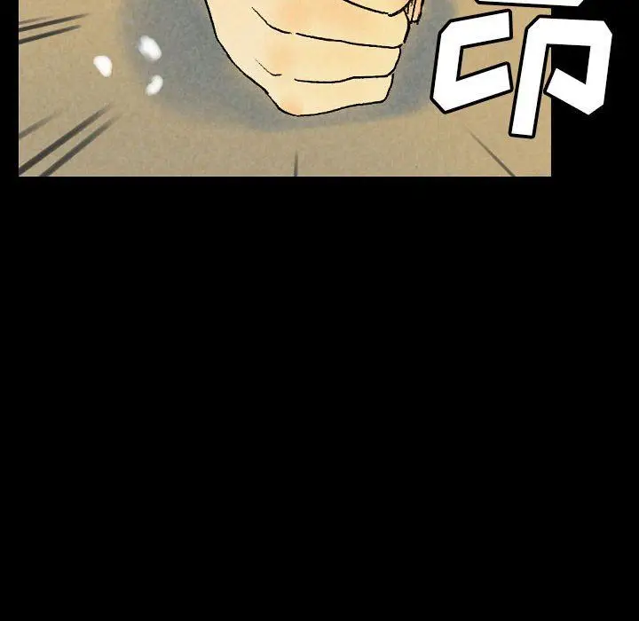 漫画《完美情人养成记》第36话第172张图