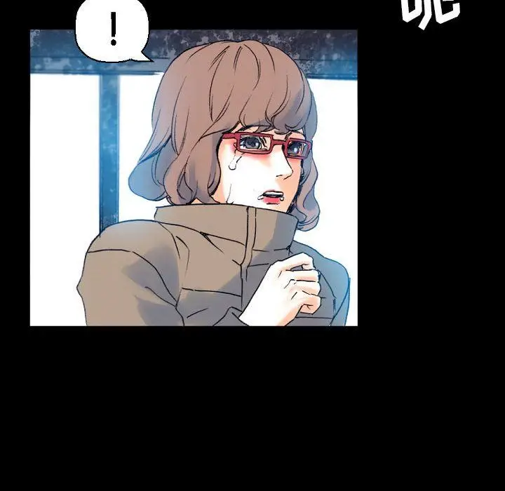 漫画《完美情人养成记》第17话第112张图