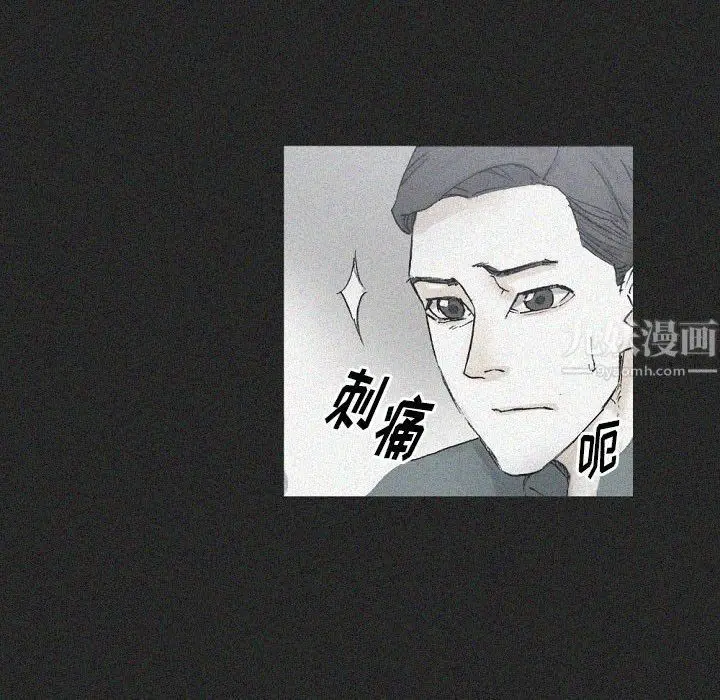 漫画《完美情人养成记》第17话第22张图