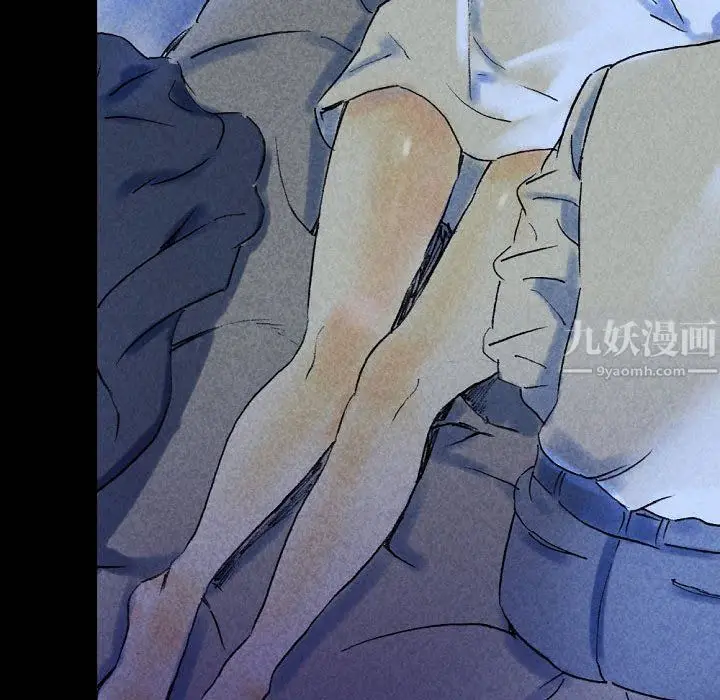 漫画《完美情人养成记》第22话第116张图