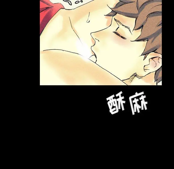 漫画《完美情人养成记》第22话第134张图