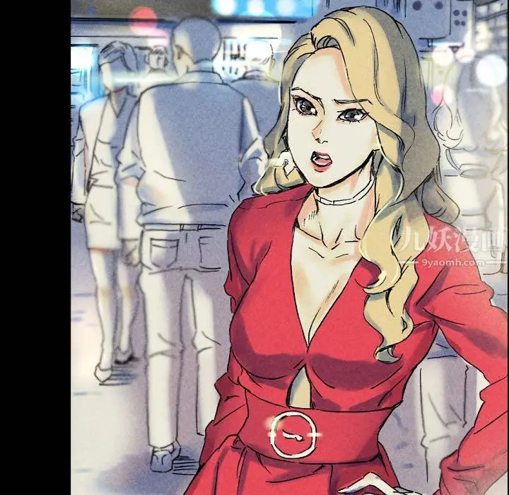漫画《完美情人养成记》第22话第27张图