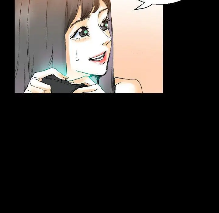 漫画《完美情人养成记》第16话第131张图