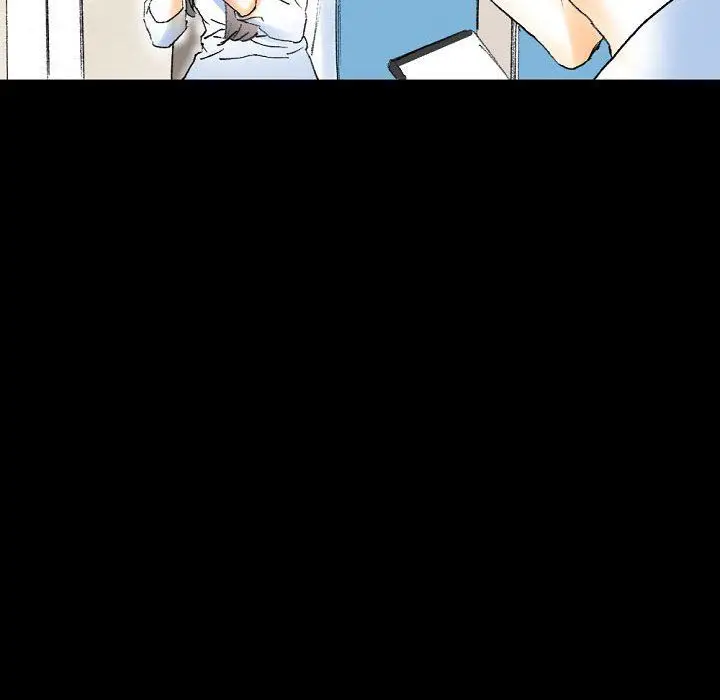 漫画《完美情人养成记》第16话第141张图
