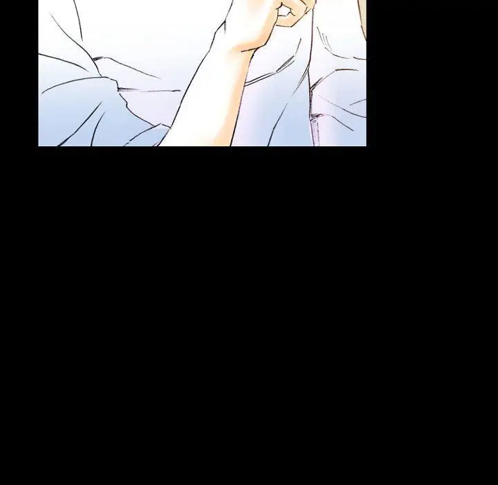 漫画《完美情人养成记》第16话第145张图