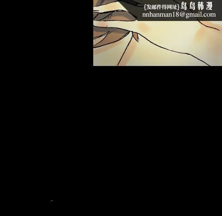 漫画《完美情人养成记》第24话第109张图