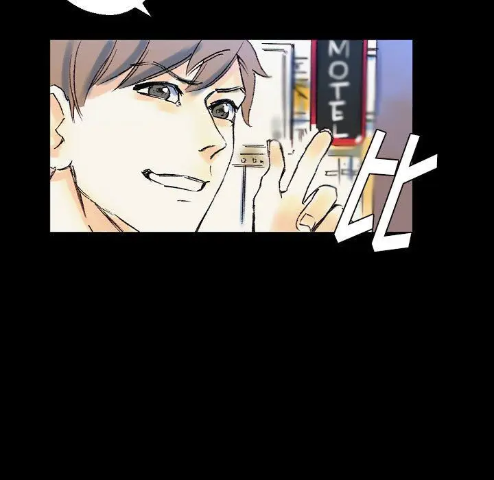 漫画《完美情人养成记》第24话第15张图