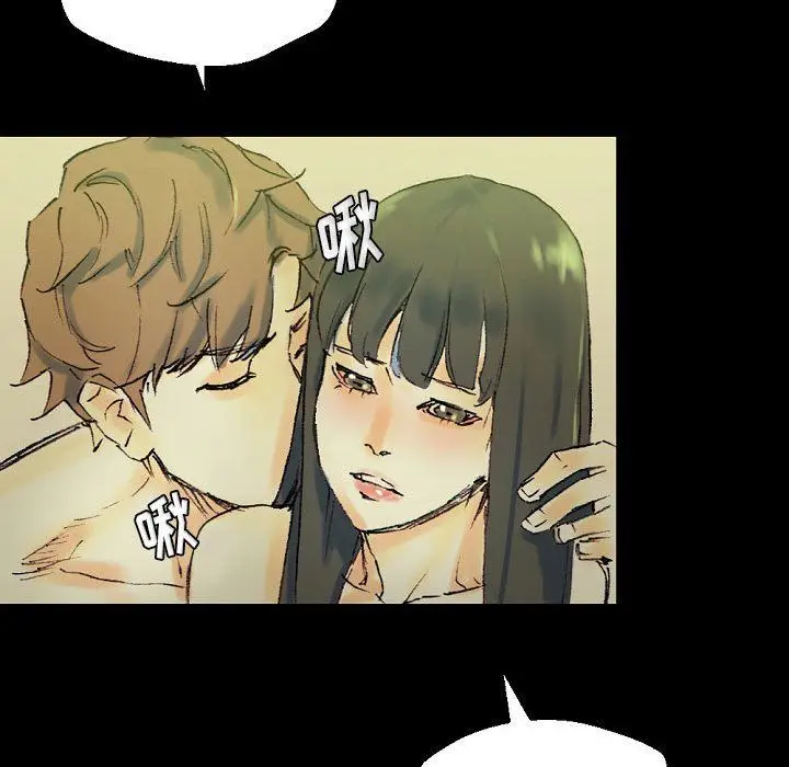 漫画《完美情人养成记》第24话第73张图