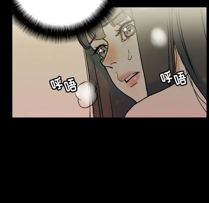 漫画《完美情人养成记》第35话第157张图