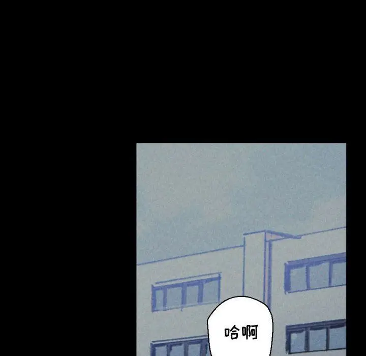 漫画《完美情人养成记》第35话第166张图