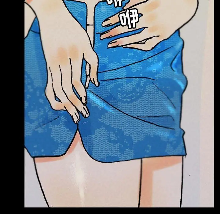 漫画《完美情人养成记》第35话第9张图