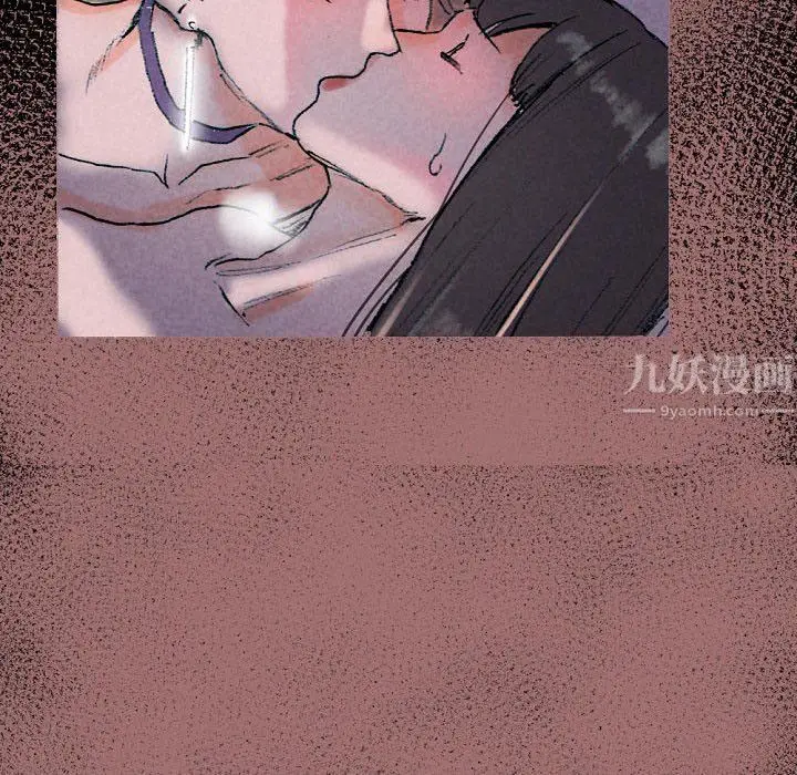 漫画《完美情人养成记》第29话第162张图
