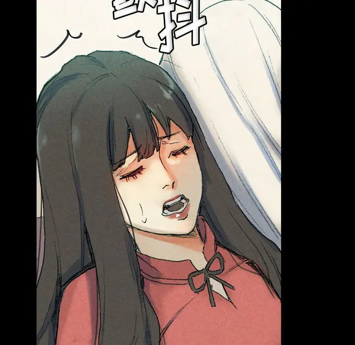 漫画《完美情人养成记》第29话第204张图