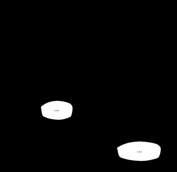 漫画《完美情人养成记》第23话第74张图