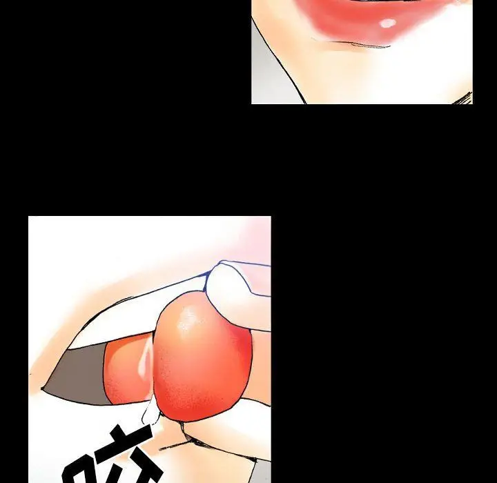 漫画《完美情人养成记》第20话第57张图