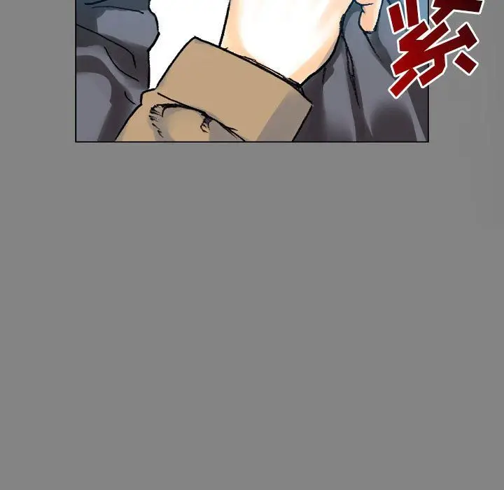 漫画《完美情人养成记》第19话第142张图
