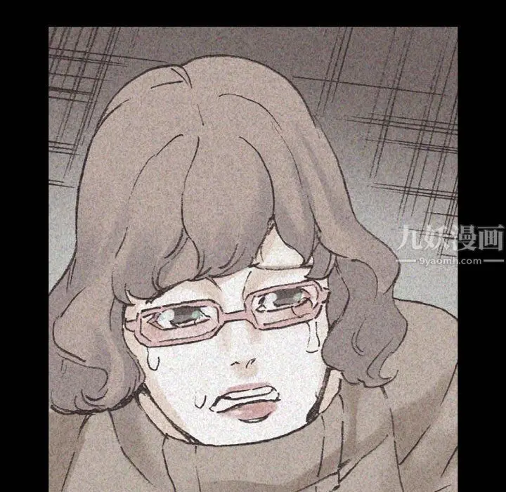 漫画《完美情人养成记》第19话第67张图