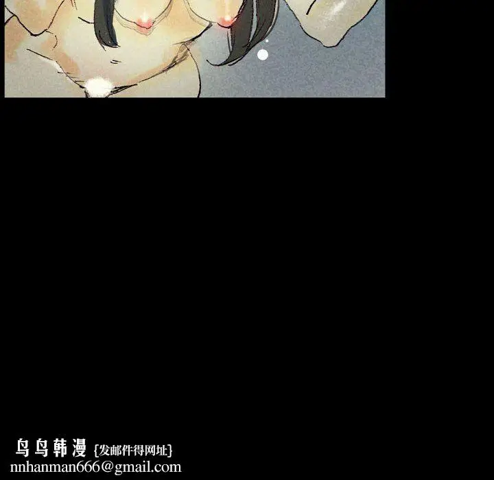 漫画《完美情人养成记》第25话第102张图