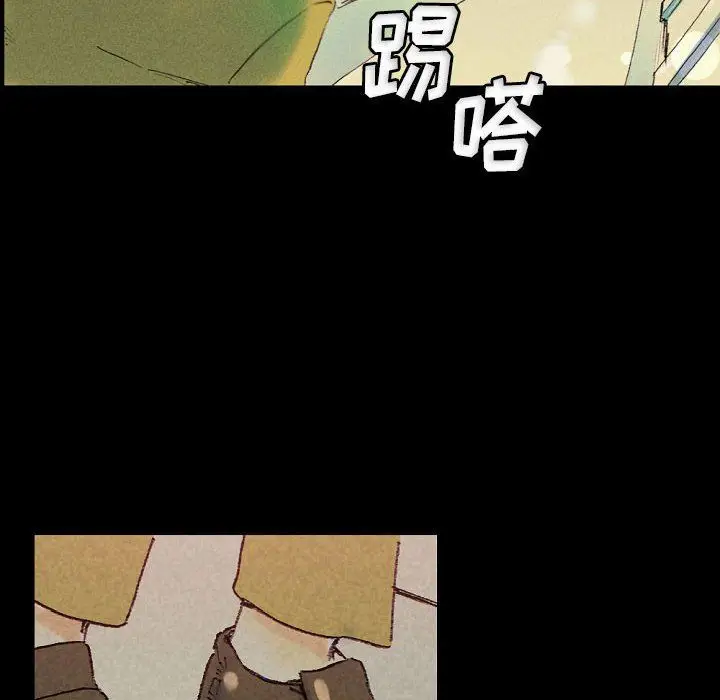 漫画《完美情人养成记》第25话第126张图