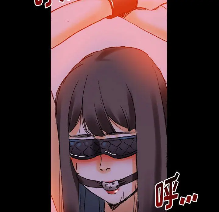 漫画《完美情人养成记》第18话第101张图