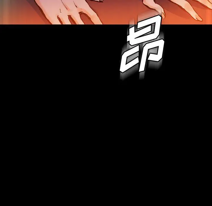 漫画《完美情人养成记》第18话第30张图