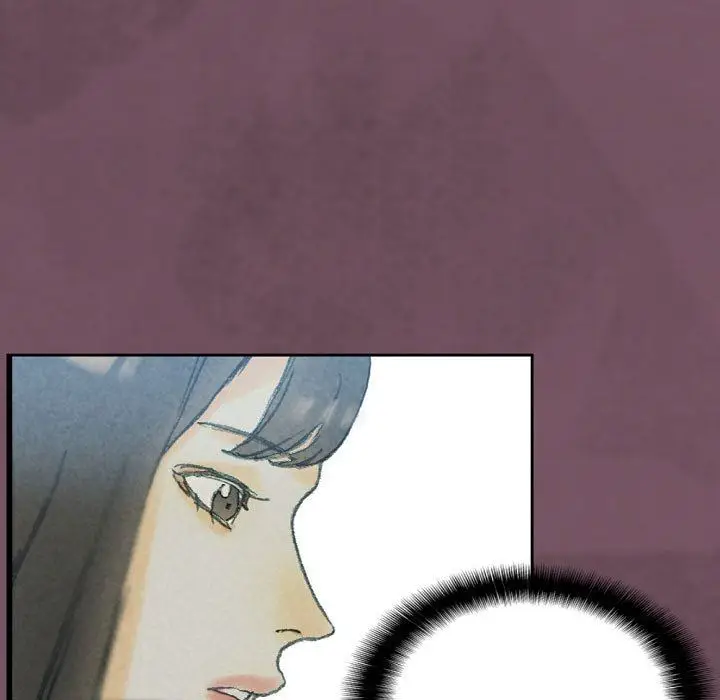 漫画《完美情人养成记》第32话第89张图