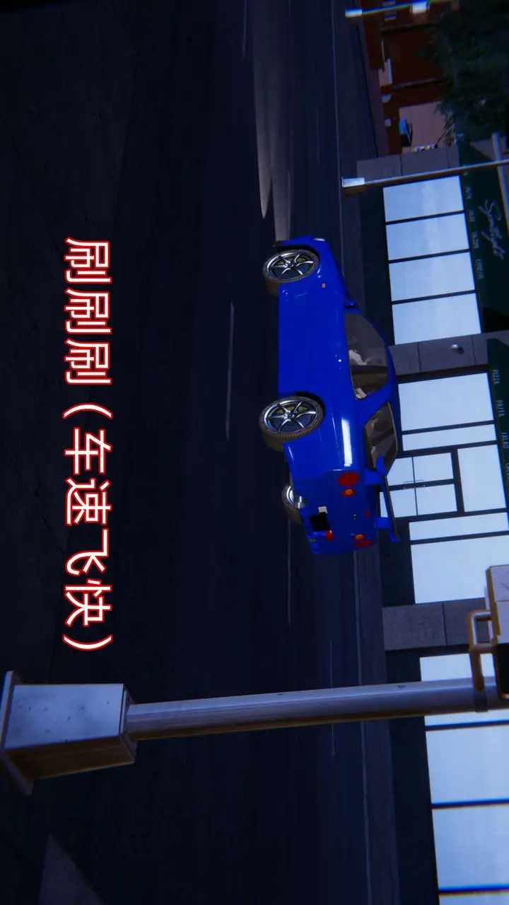 漫画《[3D]失忆》第01话第28张图