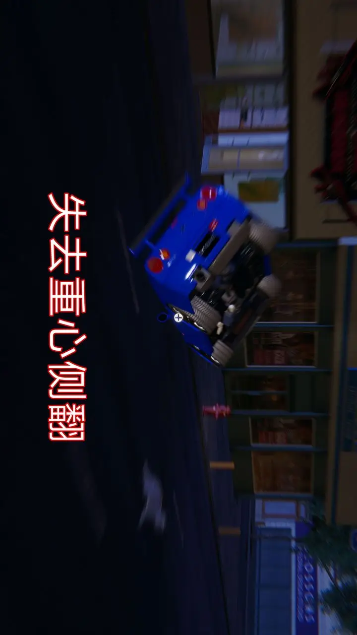漫画《[3D]失忆》第01话第41张图
