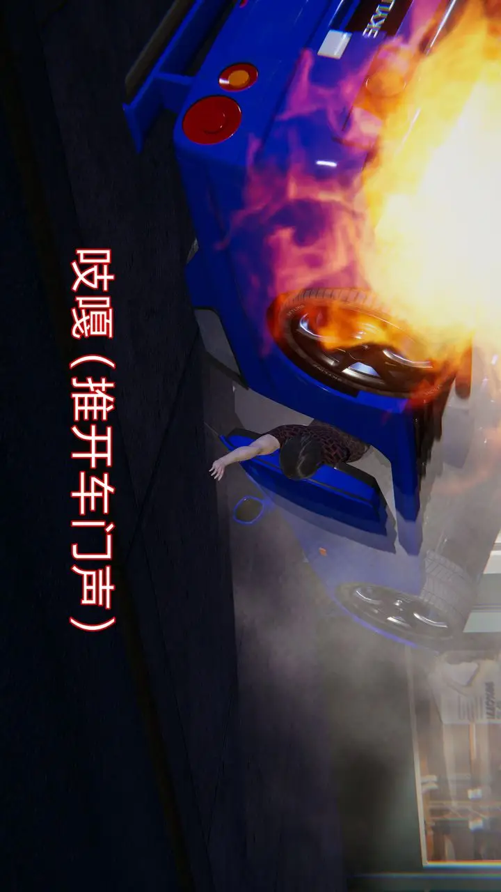 漫画《[3D]失忆》第01话第43张图