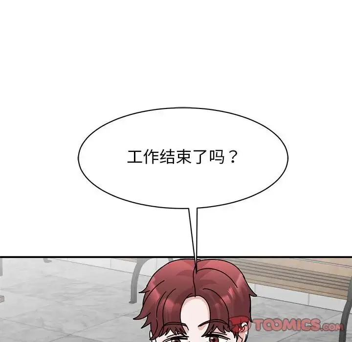 漫画《我的完美缪斯》第28话第117张图