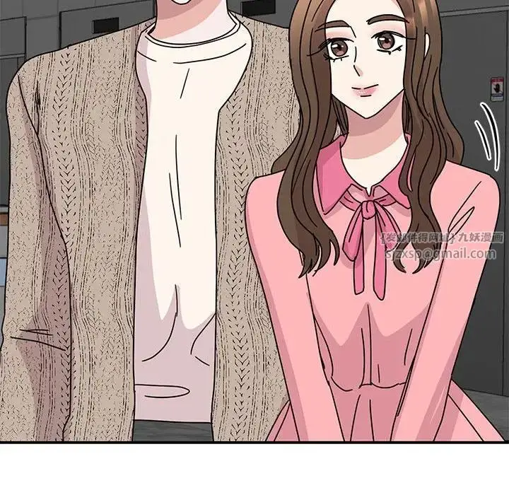 漫画《我的完美缪斯》第28话第124张图