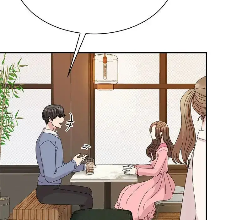 漫画《我的完美缪斯》第28话第5张图