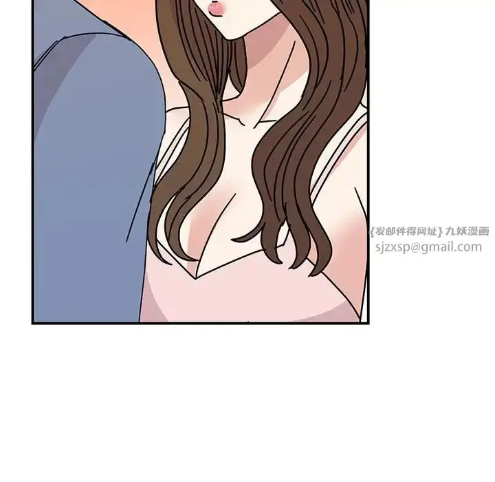 漫画《我的完美缪斯》第28话第50张图