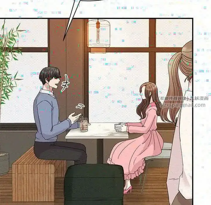 漫画《我的完美缪斯》第28话第67张图