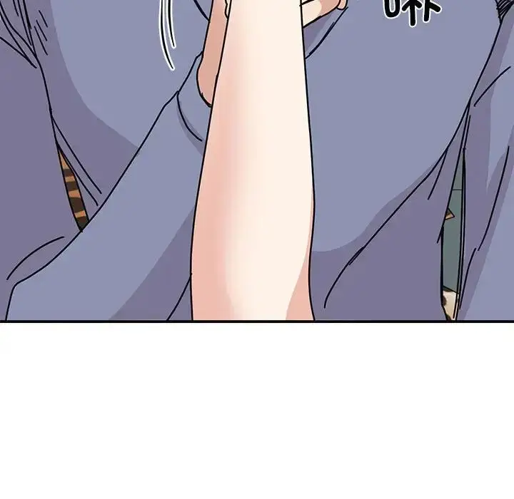 漫画《我的完美缪斯》第28话第73张图