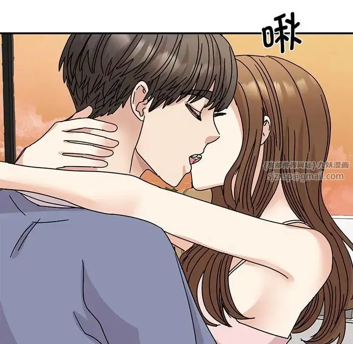 漫画《我的完美缪斯》第28话第80张图