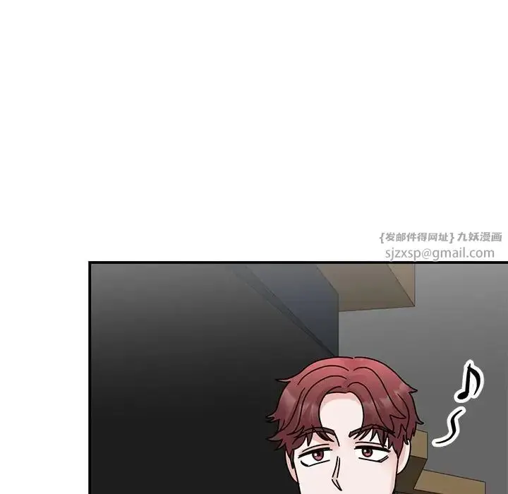 漫画《我的完美缪斯》第31话第108张图