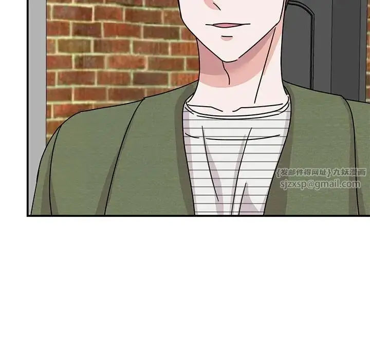 漫画《我的完美缪斯》第31话第130张图