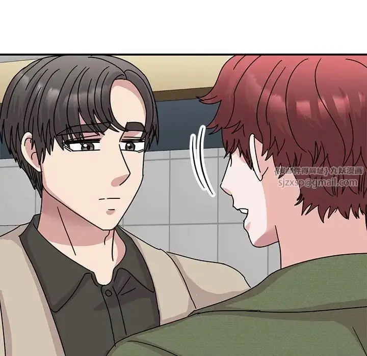 漫画《我的完美缪斯》第31话第131张图