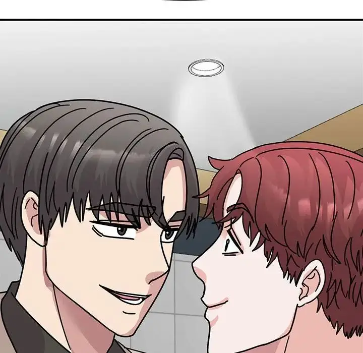 漫画《我的完美缪斯》第31话第143张图