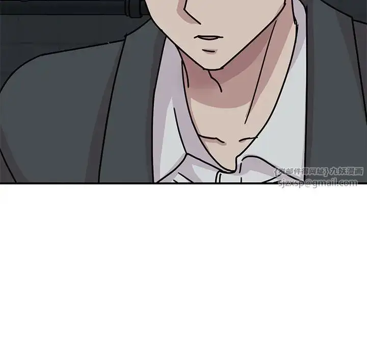 漫画《我的完美缪斯》第31话第89张图