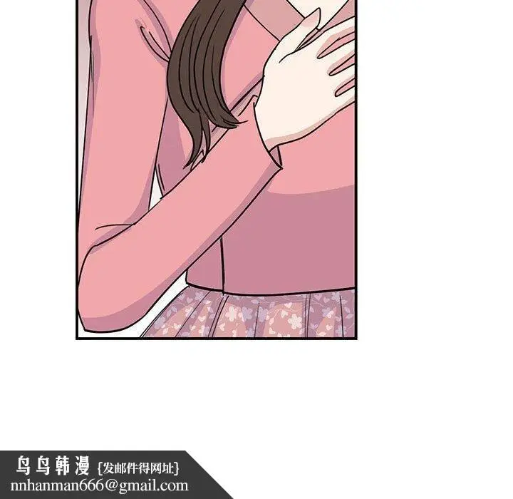 漫画《我的完美缪斯》第52话第68张图