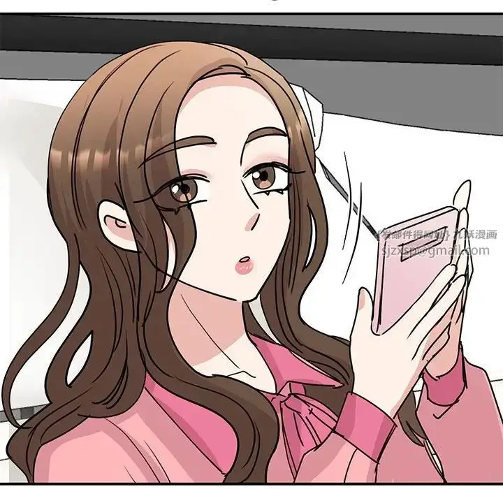 漫画《我的完美缪斯》第25话第103张图