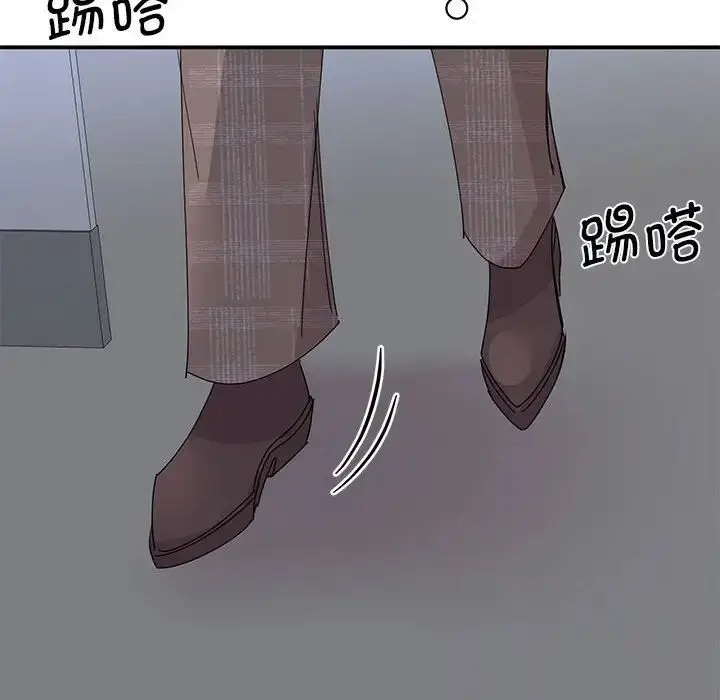 漫画《我的完美缪斯》第25话第60张图