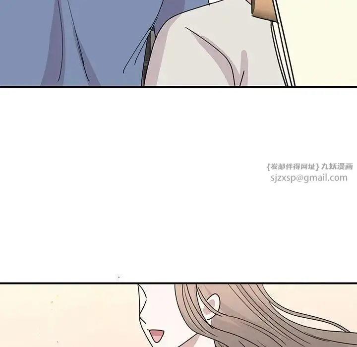 漫画《我的完美缪斯》第25话第78张图