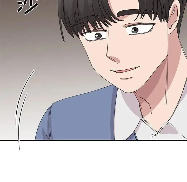 漫画《我的完美缪斯》第25话第90张图