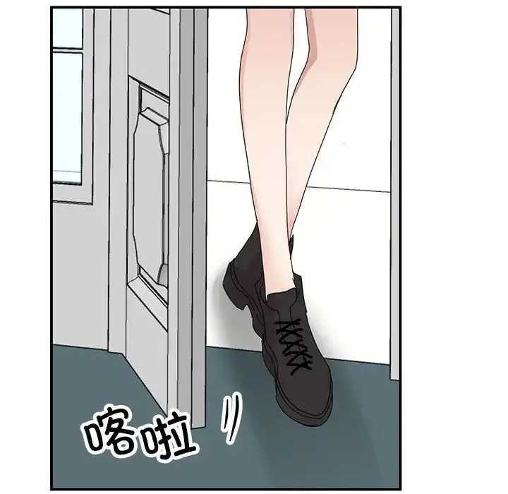 漫画《我的完美缪斯》第38话第114张图