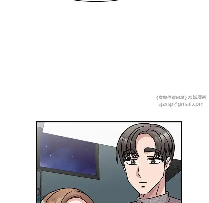 漫画《我的完美缪斯》第38话第150张图